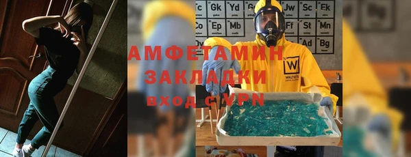 apvp Кущёвская