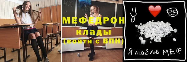 apvp Кущёвская