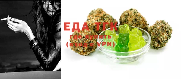 MDMA Premium VHQ Александровское