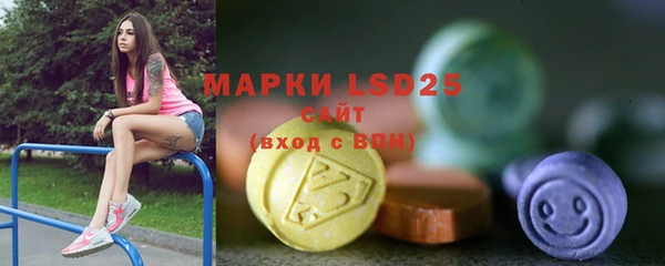 MDMA Premium VHQ Александровское