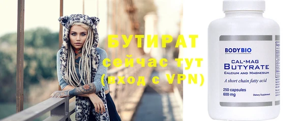 apvp Кущёвская