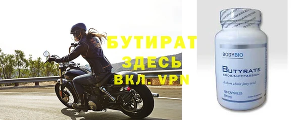 apvp Кущёвская