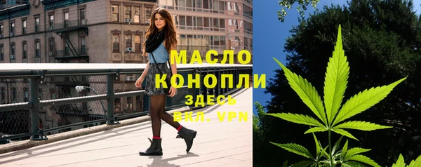 apvp Кущёвская