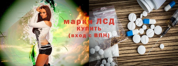MDMA Premium VHQ Александровское