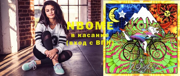 МДПВ Иноземцево