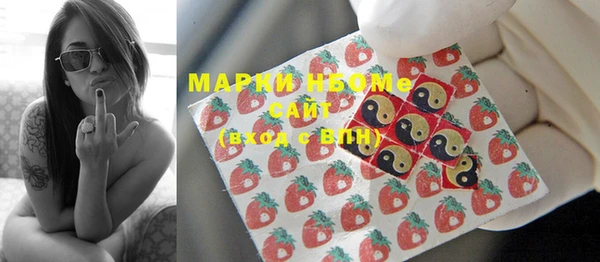 МДПВ Иноземцево