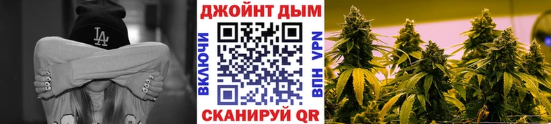 Марихуана THC 21%  Купить где  Пыталово 